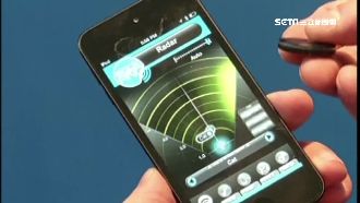 戴腳鐐性侵！假釋狼GPS監控心上人