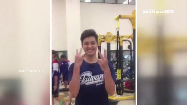 綽號叫「阿非」！女排陳菀婷曝由來