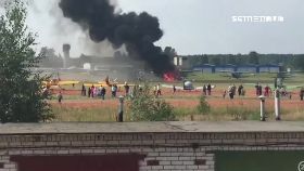 俄空秀墜機.1100.