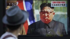 北韓試爆氫彈_美聯社