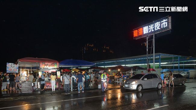 來迺！南桃規模最大、龍潭夜市開幕啦