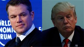 麥特戴蒙,川普(合成圖/路透社／達志影像)