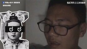 阿翰po影片 授權使用