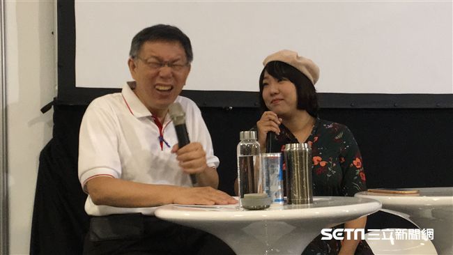 街友無處住？柯：林口選手村千戶隨選