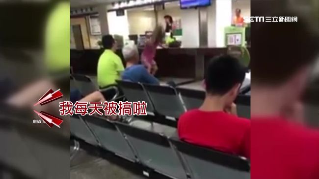為3千元大鬧監理站！婦拍桌吼叫砸盆