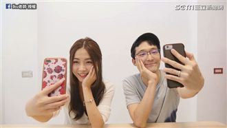 超愛自拍！網紅解析台灣女生拍照動作
