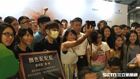 柯文哲大人物論壇 盧冠妃攝