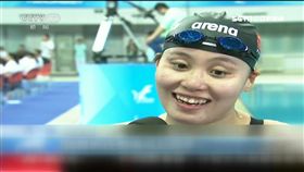 洪荒之力,洪荒女,傅園慧,全運會,金牌,游泳
