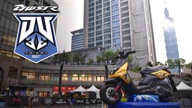 DV33挺你的籃球夢