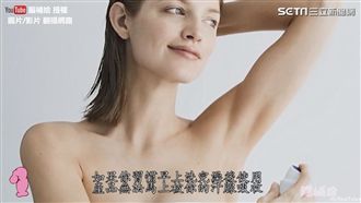 每天洗頭是錯的？ 5個NG日常習慣