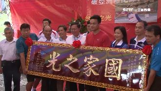 鄭兆村世大運奪金　鄭文燦：獎金加碼