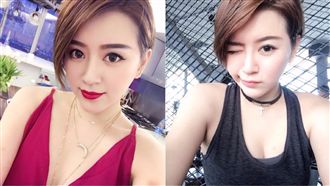 女星被爆介入大哥婚姻　衰捲棄子風波