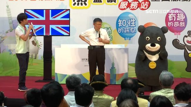 熊讚操偶師曝光不妥？網友：無所謂啊