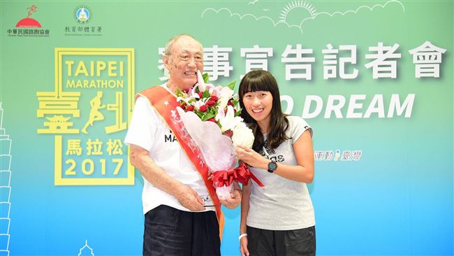 台北馬拉松開放報名　大家來當追夢