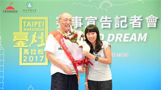 台北馬拉松開放報名　大家來當追夢