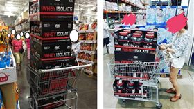 好市多,美國賣場,Costco,乳清,乳清ON,蛋白質,健身,囤貨,轉賣（圖／翻攝自靠北健身界臉書）