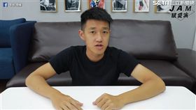 網紅提出小眼睛的好處，讓小眼網友淚推「我的時代來了」。（圖／翻攝自牛排臉書）