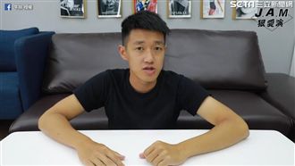 眼睛小更可愛！網紅神解析小眼好處