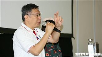 有土斯有財退流行？柯：要當寄居蟹