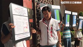 台北市議員李慶元到北檢控告柯文哲涉嫌圖利新極現。記者潘千詩攝影