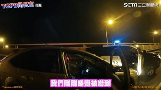 駕駛撞警拒盤查　聲稱「睡覺被嚇到」