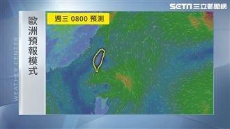 明全台炎熱防雷雨　熱低壓恐成颱來襲
