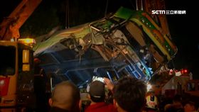 翻車現場傳靈異! 路燈全熄.攝影機竟失焦,蝶戀花翻車