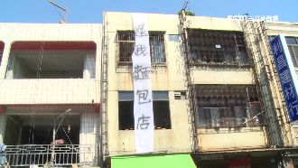 「還我麵包店！」房東控起火戶不賠錢