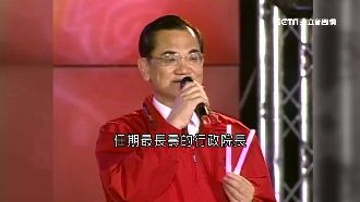 政院魔咒？李登輝後閣揆無「總統命」