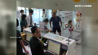 行李超重不想卸　男機場咆哮罵地勤