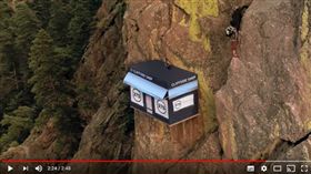 美國,懸崖,登山客,爬山,攀岩,Cliffside Shop,捐款（圖／翻攝自37.5 Technology YouTube）