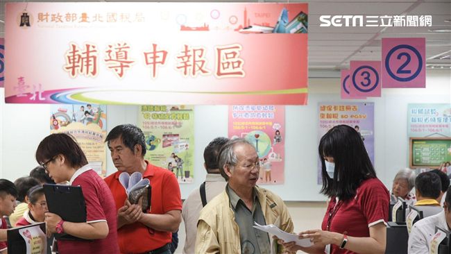 稅改劫誰濟誰？財政部試算給你看