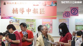 稅改劫誰濟誰？財政部試算給你看