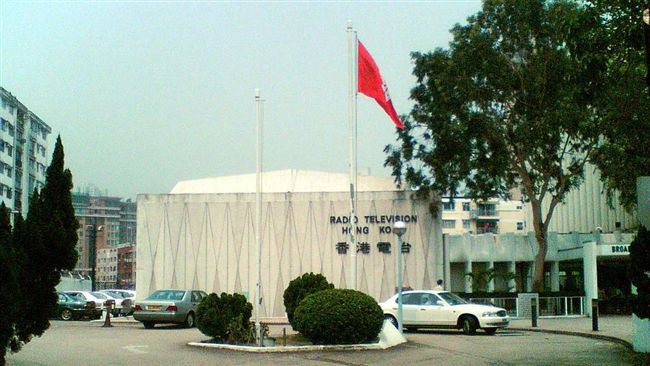 改播中國頻道　香港電台挨轟內地化