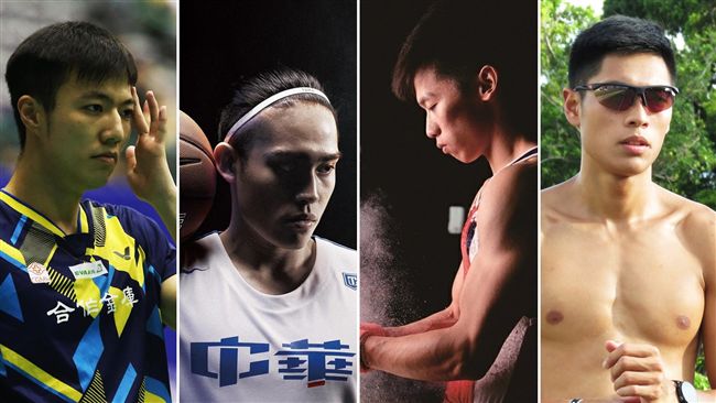 閃耀之星！欠追蹤的台灣世大運小鮮肉