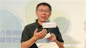 柯文哲　北市府提供