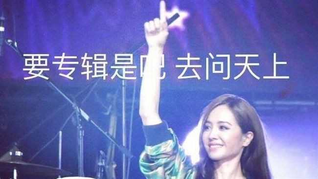 蔡依林展天后氣勢　專輯何時出要問他