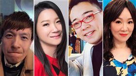 小鐘,曲家瑞,詹惟中,徐薇（合成圖／翻攝自臉書）