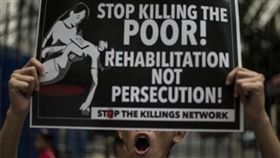 菲律賓,掃毒,濫殺,示威遊行（圖／翻攝自推特）