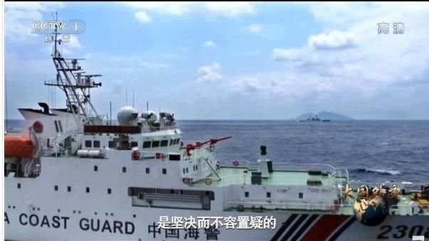 宣示主權？中國無人機首度闖釣魚台
