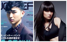 日本男星松田翔太　傳求婚辣模秋元梢