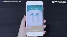 iOS11三大隱藏功能教學。（圖／翻攝自山羊包護貼膜Damage&Newborn 臉書）