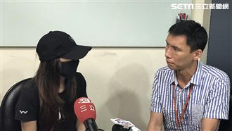 全身被脫光搜身　三姊質疑程序有瑕疵