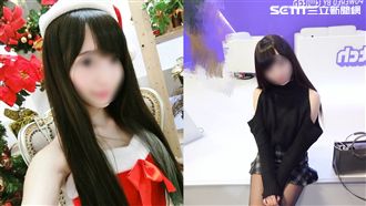 媽媽誤會大了！女兒實況視訊叫聲不斷