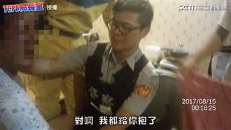 暖警張開雙手　將輕生男「抱緊」處理