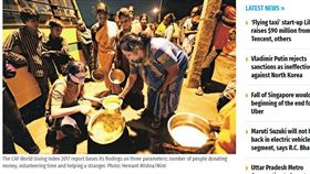 慈善援助基金會,Charities Aid Foundation,全球行善指數,World Giving Index（圖／翻攝自livemint.com）
http://www.livemint.com/Companies/G4bu47iXGTOImsj2npMJbM/India-climbs-10-spots-on-world-giving-index.html