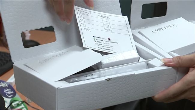 網拍億萬少年　粉刺機太夯竟現山寨版