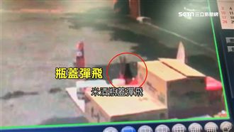 影／普渡酒瓶自動開蓋　民俗專家說…