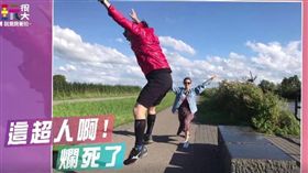 綜藝玩很大,邰智源（圖／翻攝自《綜藝玩很大》臉書）