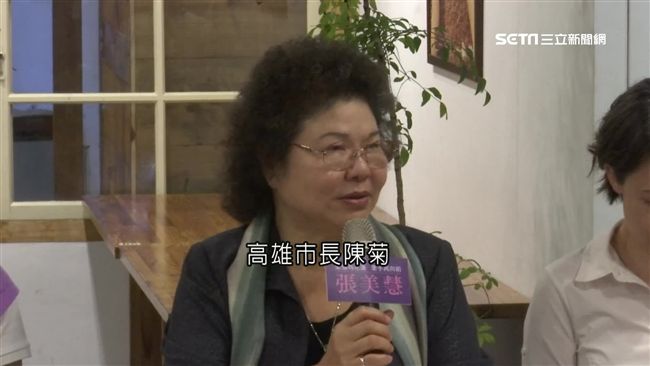 原閣揆第一人選！陳菊下一步可能入府